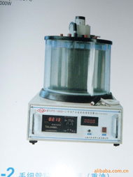 菏澤市鑫源儀器儀表其他石油設備產品列表